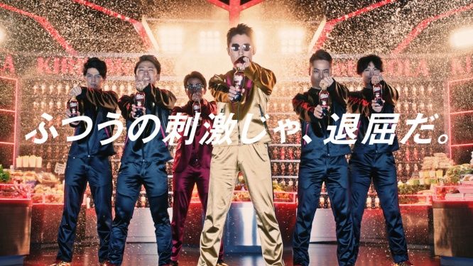 超ラジオ体操