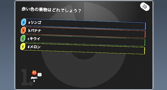 quizshow_12