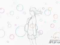 窪之内英策氏手描きアニメ『サヨとコウの出発』