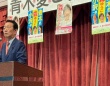小沢一郎（事務所）の公式Xより