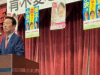 小沢一郎（事務所）の公式Xより