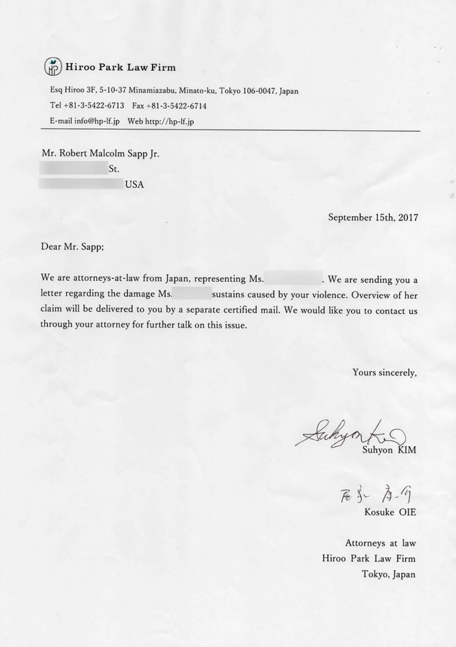 bob-sapp-dv-lawyer1