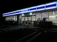 ローソン。写真はイメージです（tsudaさん撮影,Flickrより）