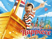 『Happiece(豪華盤)(DVD付) CD+DVD』（ランティス）