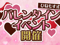 株式会社アピリッツのプレスリリース画像
