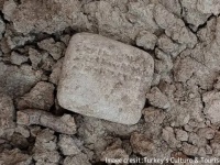 トルコで3500年前の粘土板に刻まれた「買い物リスト」が発見される