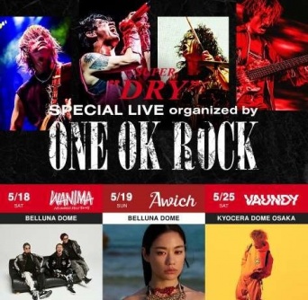 Instagram:ONE OK ROCK(@oneokrockofficial)より