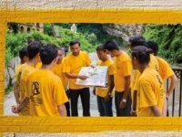 特定非営利活動法人イマジンのプレスリリース画像