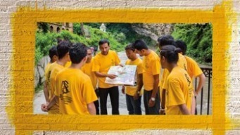 特定非営利活動法人イマジンのプレスリリース画像