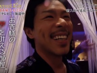 元EXILE・MATSUが「豪華ラブホテル巡り」に大はしゃぎして可愛すぎると話題に　「子供みたい」「楽しそうw」