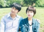 ええ…　妻「起こされてイライラ」新婚の夫を包丁で刺して逮捕！