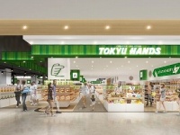 東急ハンズ高崎店(仮称) イメージ（画像はプレスリリースより）