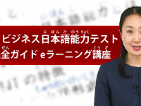 アテイン株式会社のプレスリリース画像