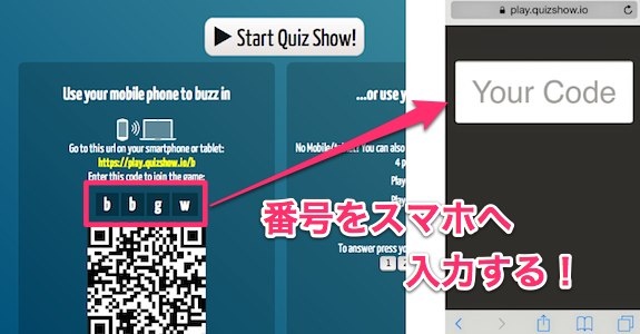 quizshow_16