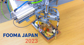 株式会社チトセロボティクスのプレスリリース画像