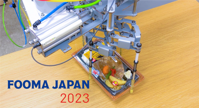 株式会社チトセロボティクスのプレスリリース画像