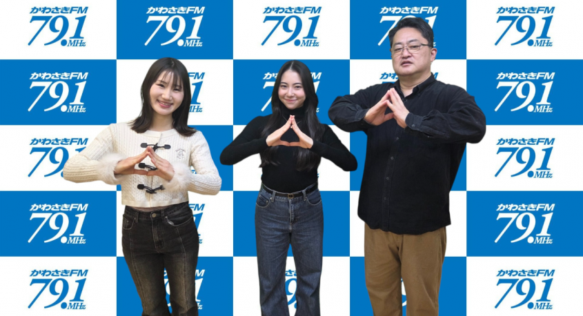 アトワジャパン株式会社のプレスリリース画像