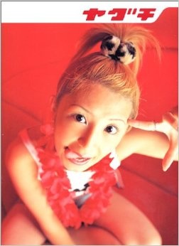 芸能界のドンの尽力も水の泡!?