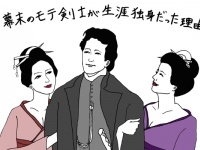 自慢するほどモテたのに生涯独身。幕末のイケメン剣士・土方歳三