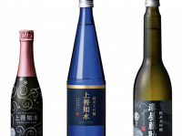 株式会社シュガー・ラッシュのプレスリリース画像