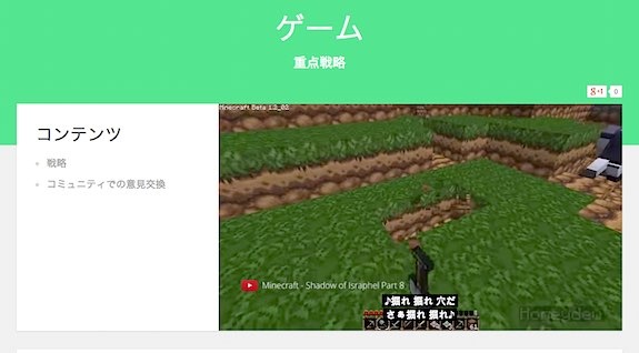 youtube-creator-academy_16