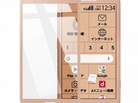 WANLOK合同会社のプレスリリース画像