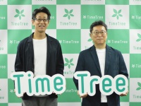 推し活の公開カレンダー！？これからのカレンダーサービスの可能性とは？「TimeTree」10周年メディア説明会