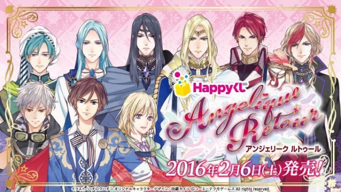 ◇会場付近のスリーエフ2店舗では、等身大マルチクロスの展示と、くじ購入者にプレゼントも！