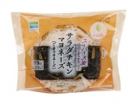 （画像は公式サイトより）