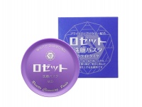 （画像は公式サイトより）