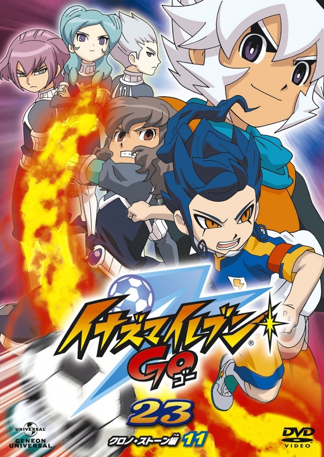 (C)LEVEL-5／FCイナズマイレブン