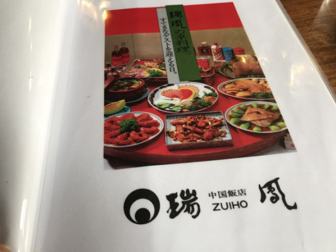 IMG-6965