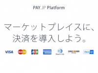 BASE株式会社のプレスリリース画像