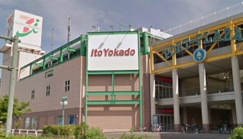 イトーヨーカドー福山店　（C）Google