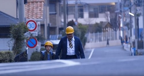 ヘルメットを被っていざ北九州市へ