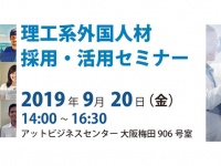 株式会社ＲＤサポートのプレスリリース画像