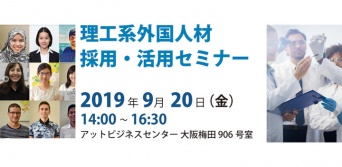 株式会社ＲＤサポートのプレスリリース画像
