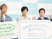香取慎吾、稲垣吾郎、草なぎ剛