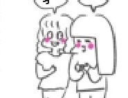 えっ、まじ!?!?!?　男性の好みが一緒だった友達の悲しすぎる変化【うちらはマブダチ #17】