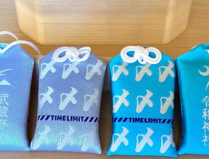 「〆」の文字の圧が凄い(画像は武蔵野坐令和神社 ReiwaJinja（ReiwaJinja）のツイートより、編集部でトリミング)