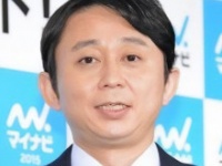 有吉弘行