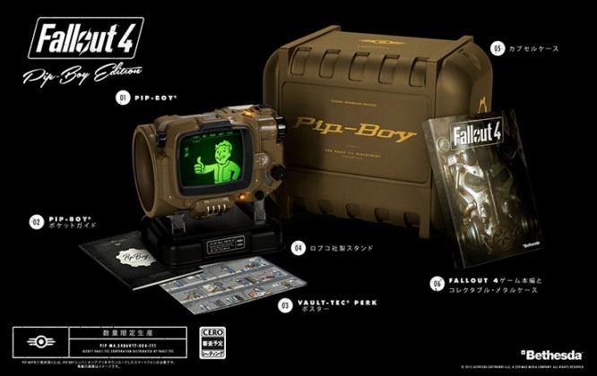 fallout4pip-boy1