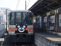 熊本電鉄（Flickrより、Kazushige Tanaseさん