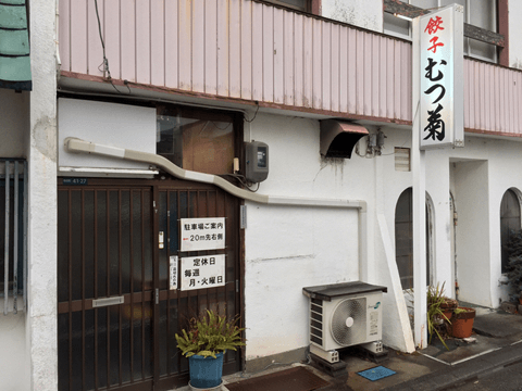 静岡随一の観光スポット・浜松周辺には、知られざる絶品グルメが目白押し♪#10