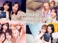 ME:I、貸し切りヴィラで大はしゃぎ！ジェンガの“奇跡の一手”に歓喜 ドコモ新CMで笑顔弾ける女子旅へ