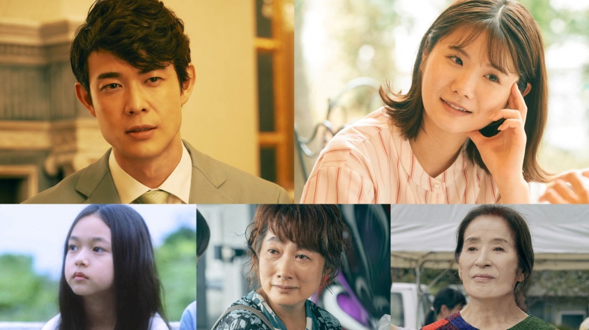 杉咲花主演『52ヘルツのクジラたち』　宮沢氷魚、小野花梨、余貴美子、倍賞美津子出演解禁！　宮沢は「自分自身と向き合うきっかけになるといいな」