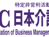 株式会社やさしい手のプレスリリース画像