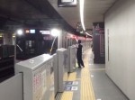 「ガンガンいこうぜ」 東横線渋谷駅の発車メロディがドラクエの“あの曲”に！
