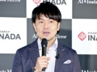 土田晃之
