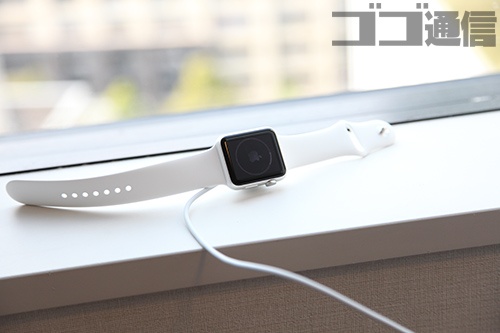 『Apple Watch』充電